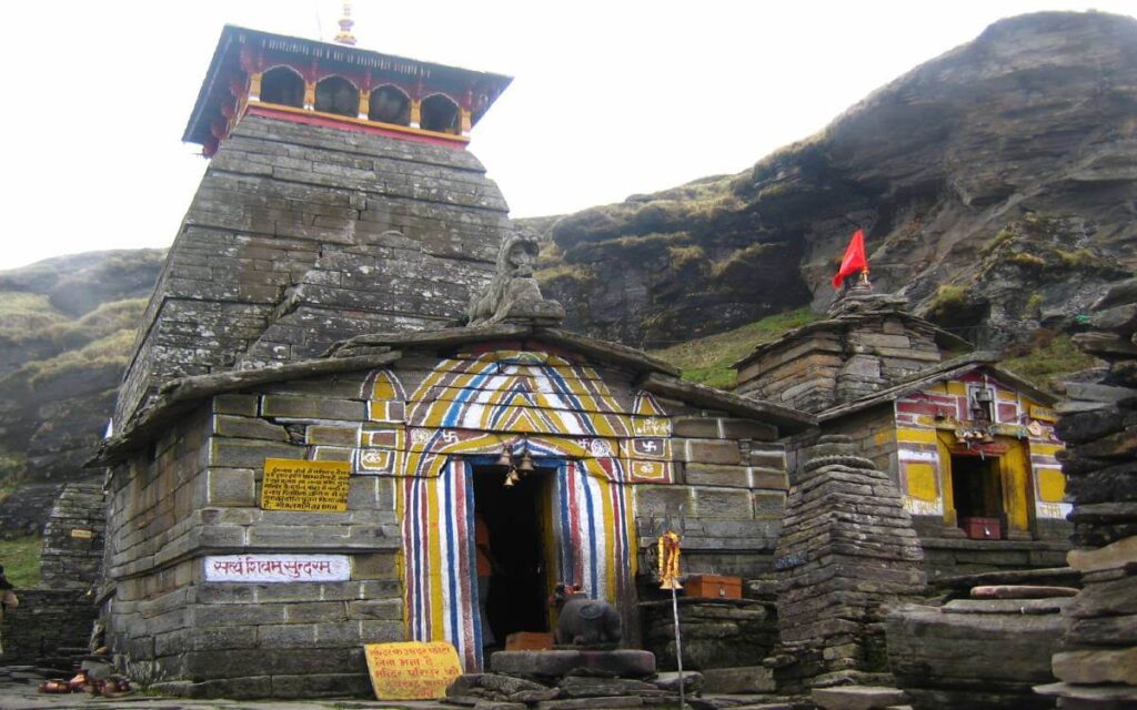 Tungnath
